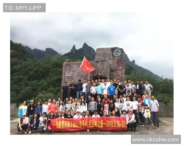 山东菏泽籍足球明星的崛起与成就探索之旅